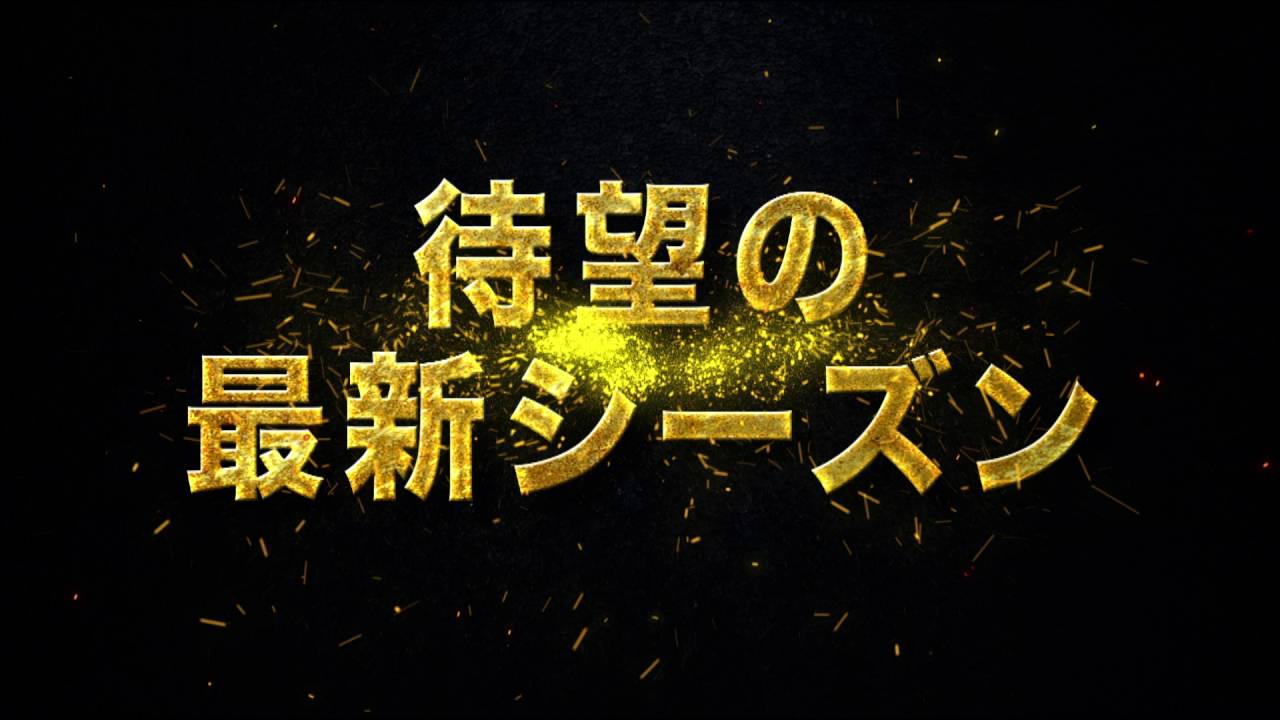 GRIMM/グリム シーズン4　10/5 DVDレンタル開始！