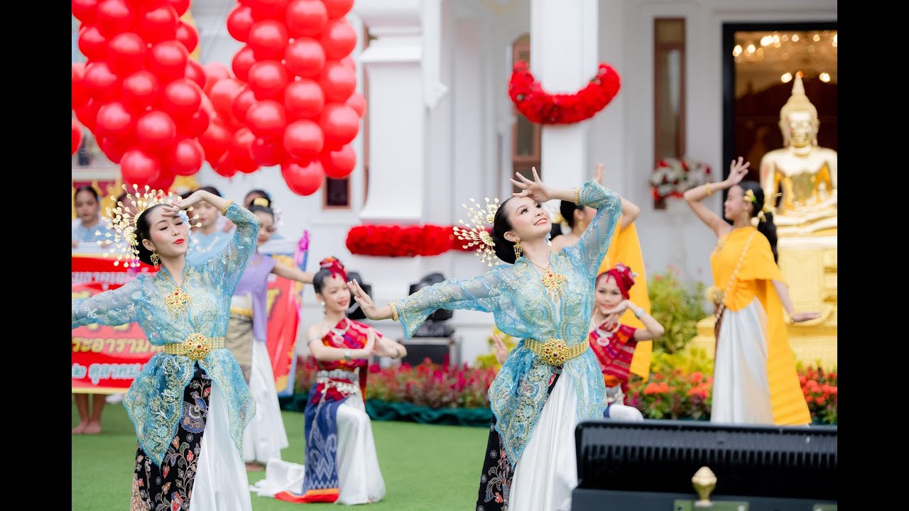 การแสดงชุด ผืนไท โรงเรียนวัดไร่ขิง(สุนทรอุทิศ)