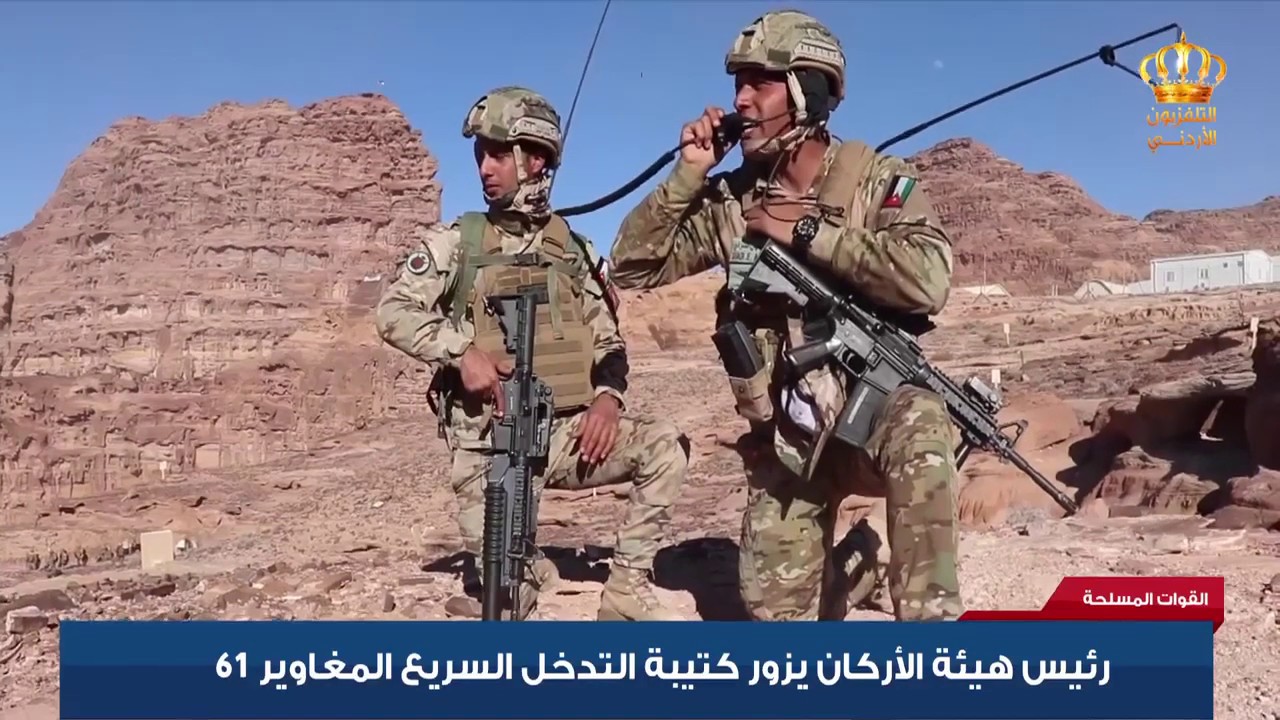 رئيس هيئة الأركان يزور كتيبة التدخل السريع المغاوير 61