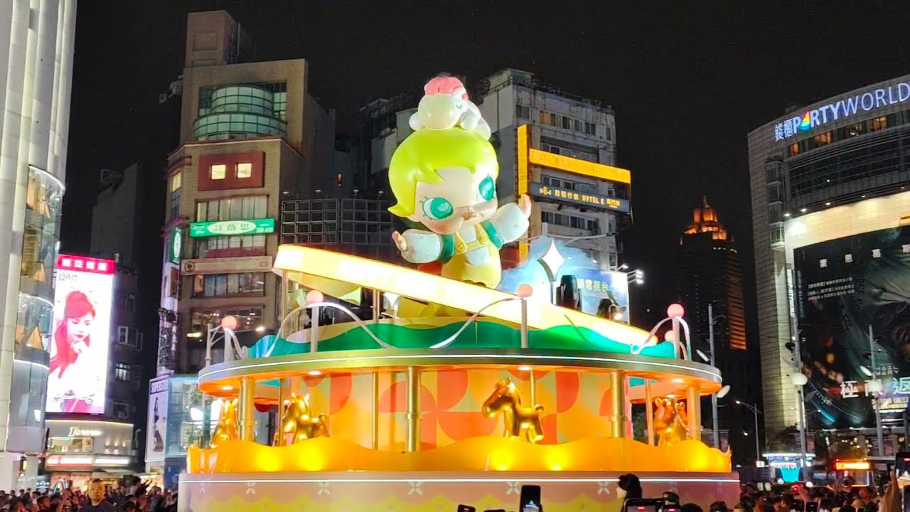 2/26 台北燈節（西門町）