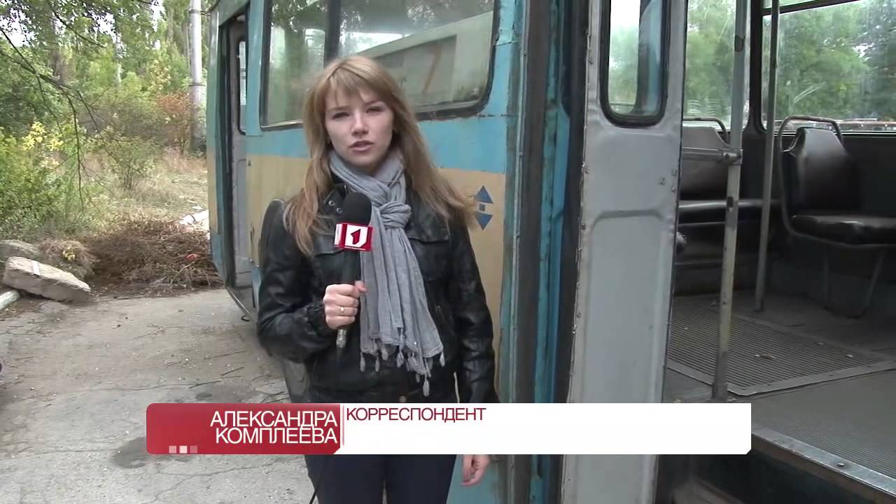 История троллейбуса