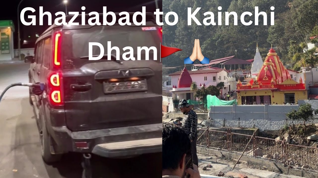  GHAZIABAD TO KAINCHI DHAM 🚩 #kainchidham #foryou #support #travel #subscribe 