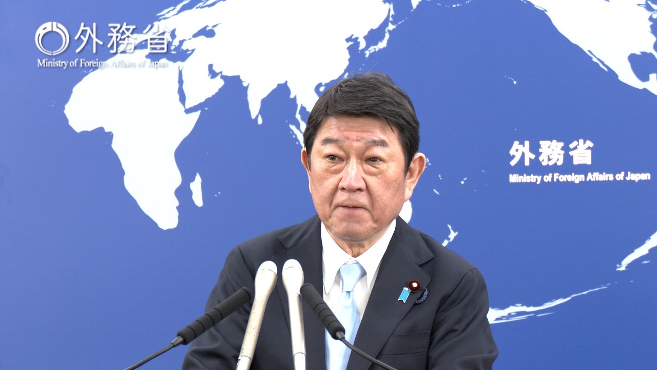 〔April 7〕Regular Press Conference：Minister for Foreign Affairs of Japan, MOTEGI Toshimitsu