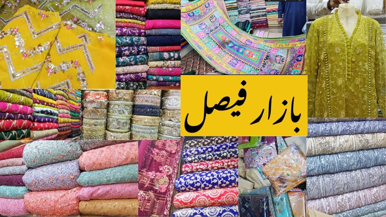 Bazar e Faisal Karimabad-Maxi,kurti-beautiful designs fancy dresses-Shopping in Local Market Karachi