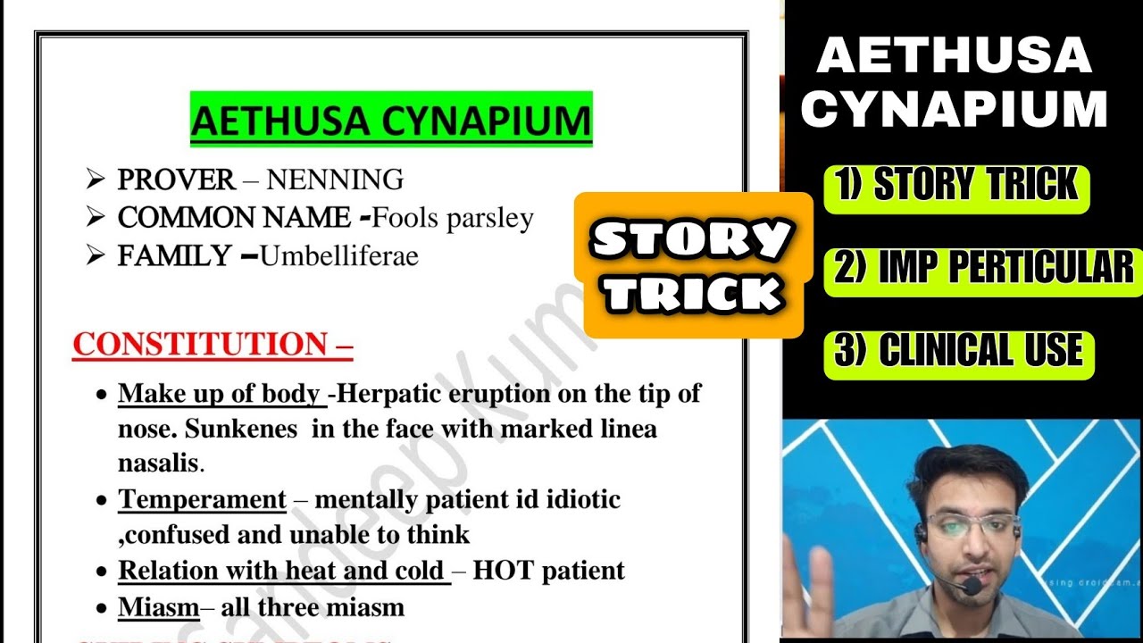 AETHUSA - STORY TRICK #LEARN WITH FUN#easiest way to learn MATERIA MEDICA