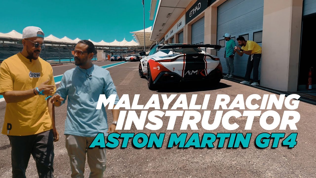 Aston Martin GT4 Track experience with a Malayali Instructor at Yas Marina Circuit, Abu Dhabi
