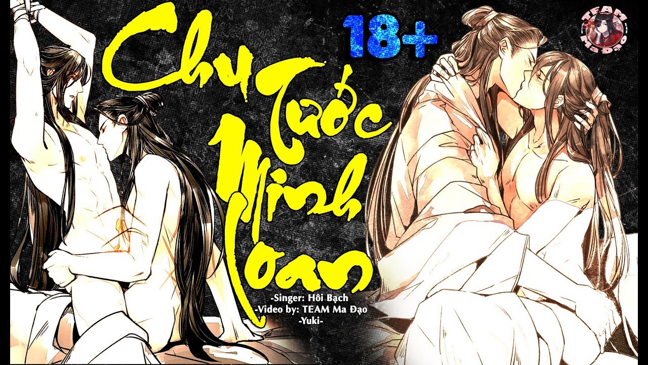 【Vietsub】Chu Tước Minh Loan/朱雀鸣鸾 - Hôi Bạch【Ma Đạo Tổ Sư】