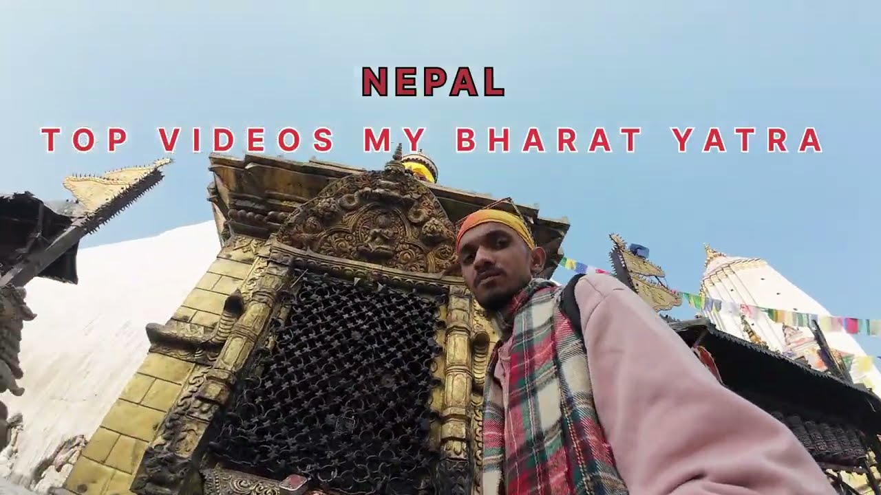 Bharat Yatra day 13 नेपाल में कहां घूम सकते हैं #nepal #fun #food #solotravel #alone 