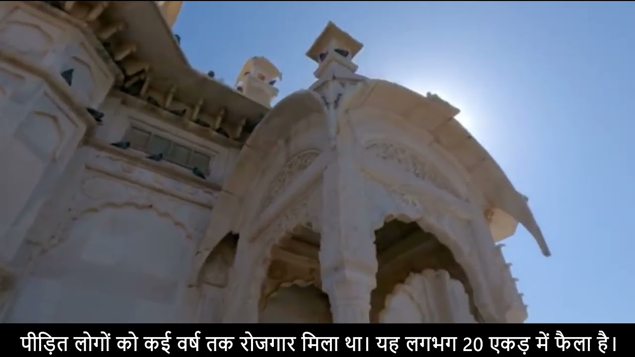 Hindi 5 Chapter 14
