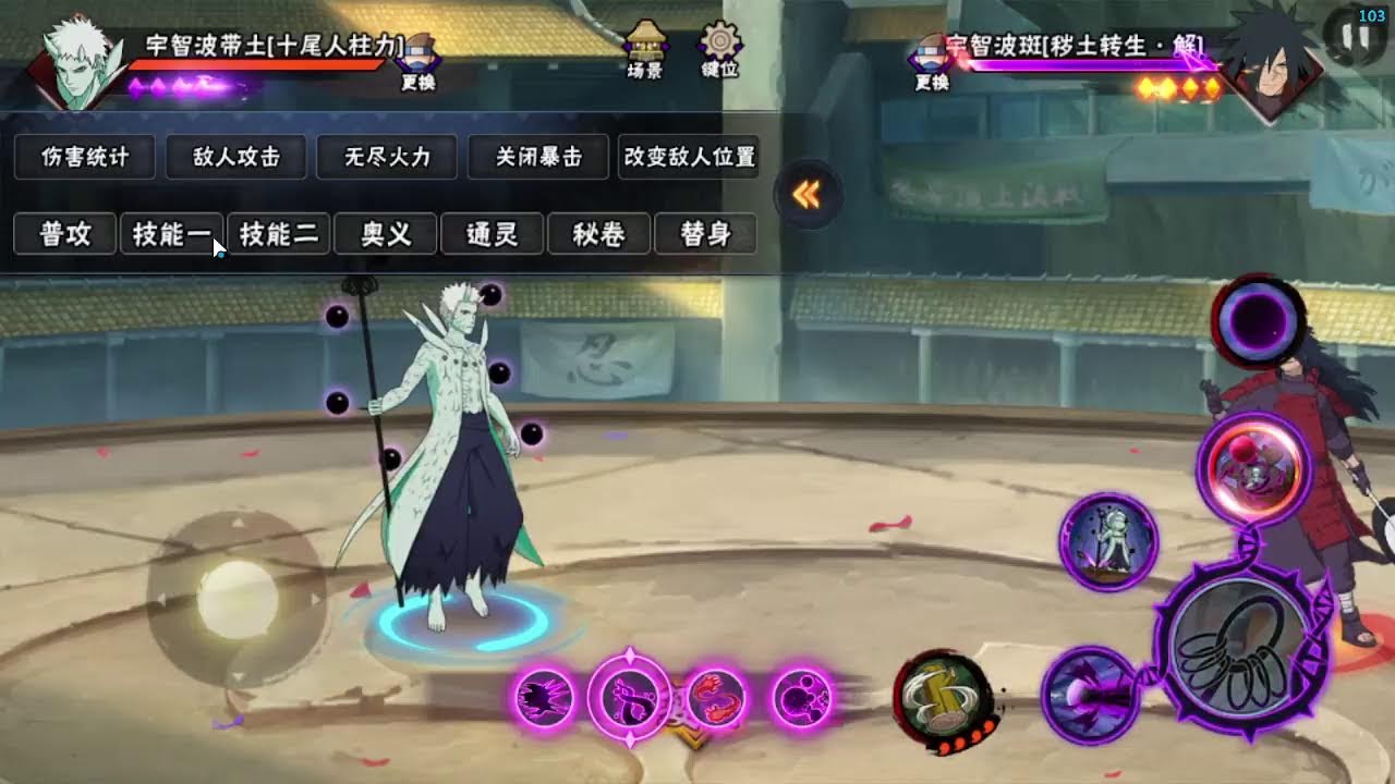 OBITO RIKUDOU ESTÁ CHEGANDO!! RANKED ATÉ ELE ENTRAR