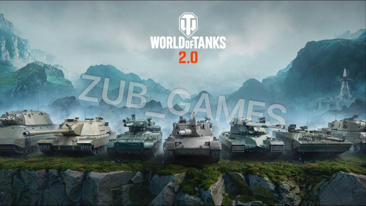 УПОРЮЮСЬ В ОБЗ | СТРАЖДАЮ В РАНДОМІ | World of Tanks