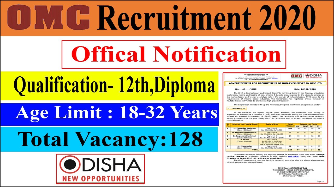 OMC Recruitment 2020 | Odisha Mining Corporation Ltd Non-Executive Posts | Jr Executive Asst Posts