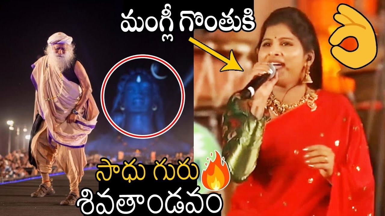 శివరాత్రికి Best జాగారం Video భయ్యా👌👌 | Singer Mangli NON-STOP 28 Minutes Live Performance | APA