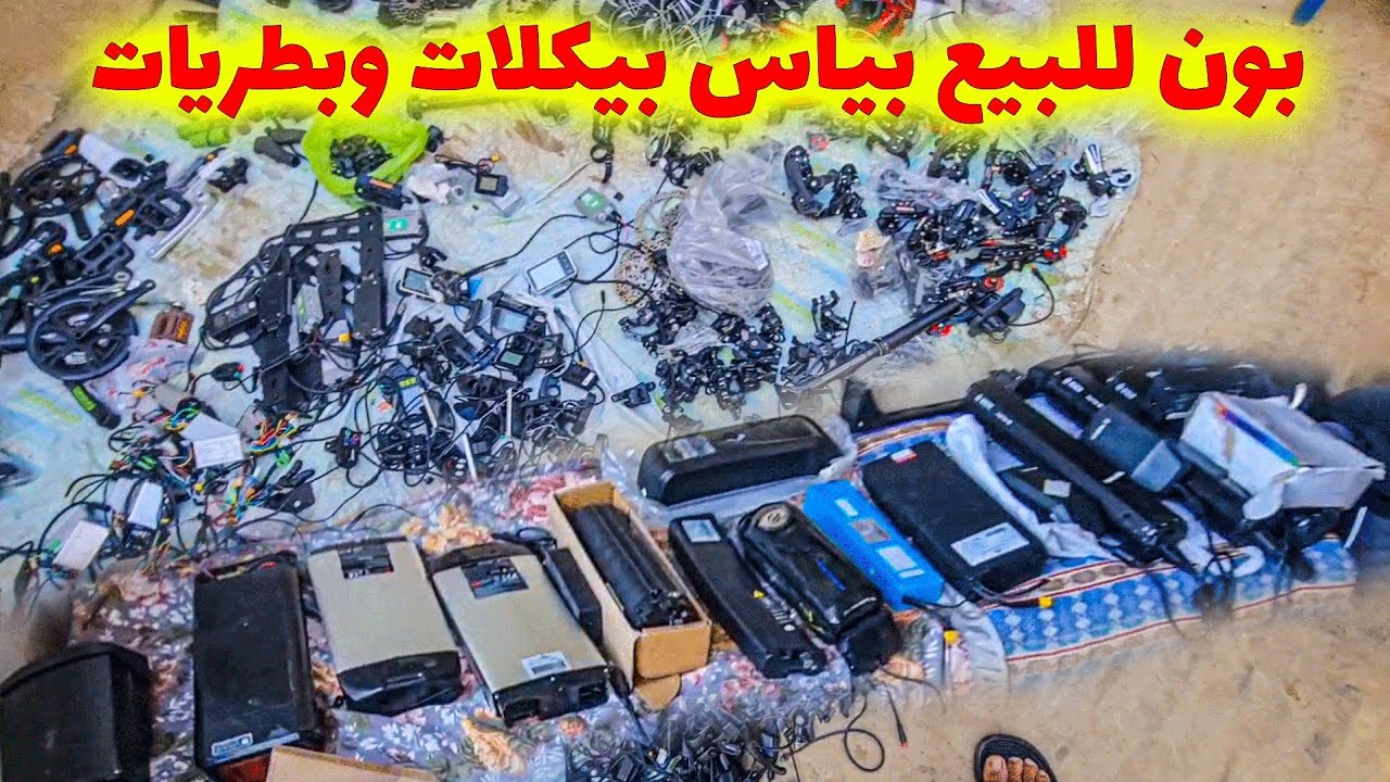 🇮🇹✨ اجدد إكسسوارات الدراجات الهوائية والكهربائية… جربتها وذهلت! 😱🚴