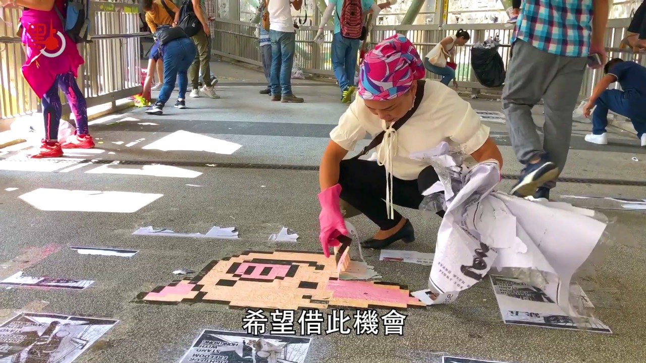 市民自發清理「連儂牆」 斥責暴徒搞亂香港