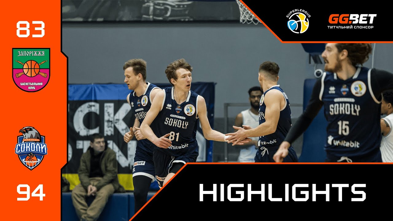 Запоріжжя – Харківські Соколи: хайлайти матчу Суперліги GGBET 31 січня