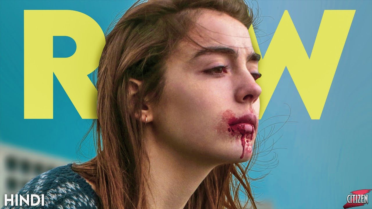 Raw (2016) Movie Explained In Hindi + Facts | Modern Cannibals !!