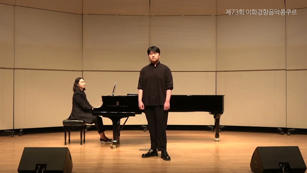 정민규 | Stefano Donaudy / Vaghissima sembianza, R. Strauss Op. 10. No. 1 / Zueignung