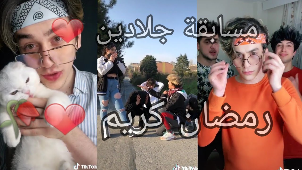 تيك توك فيدوات نور مار و الأتراك الجلادين tik tok