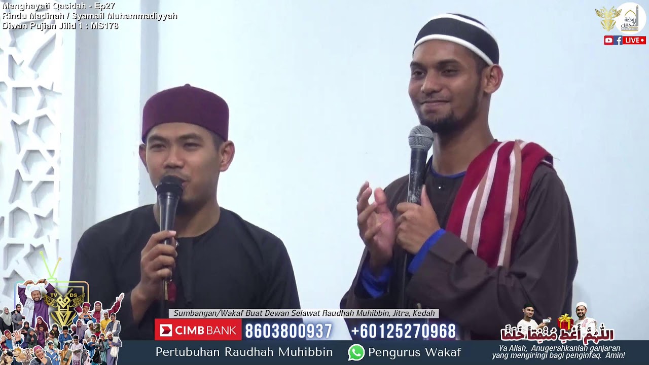 🔴 Dewan Selawat Live : 30 Minit Menghayati Qasidah - Ep 27