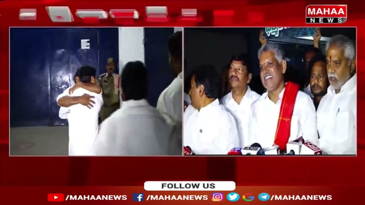 226 రోజుల జైలు జీవితం… | Chevireddy  Bhaskar Reddy | Mahaa News