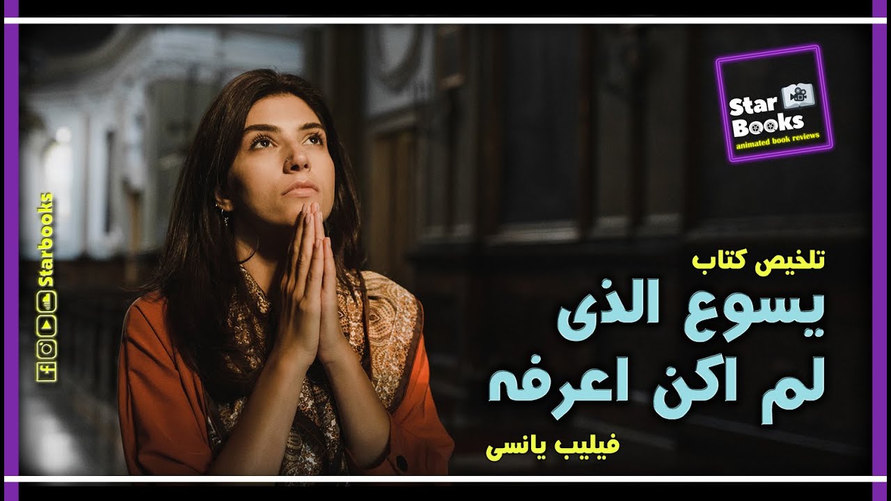 تلخيص 