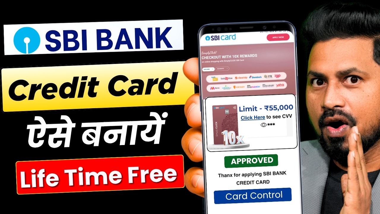 How to Apply for an SBI Credit Card Online 2026 | Get a Lifetime Free Card from Home