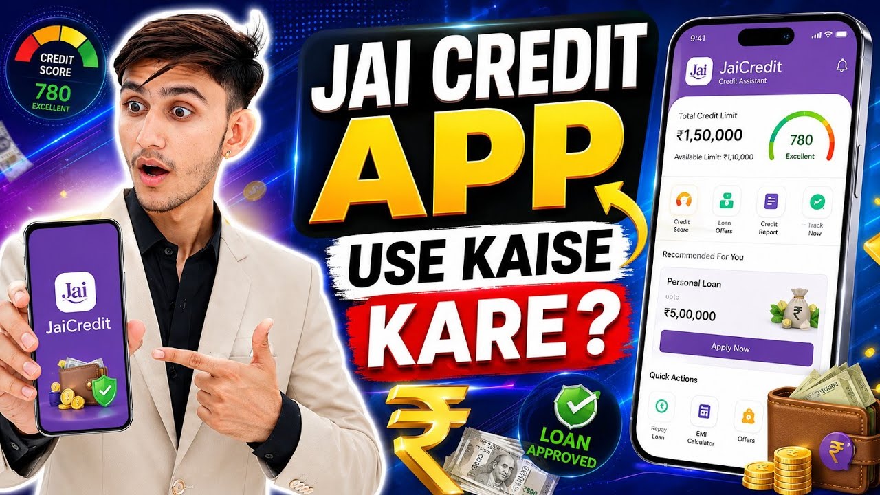Jai Credit App Kaise Use Kare !! How To Use Jai Credit App 