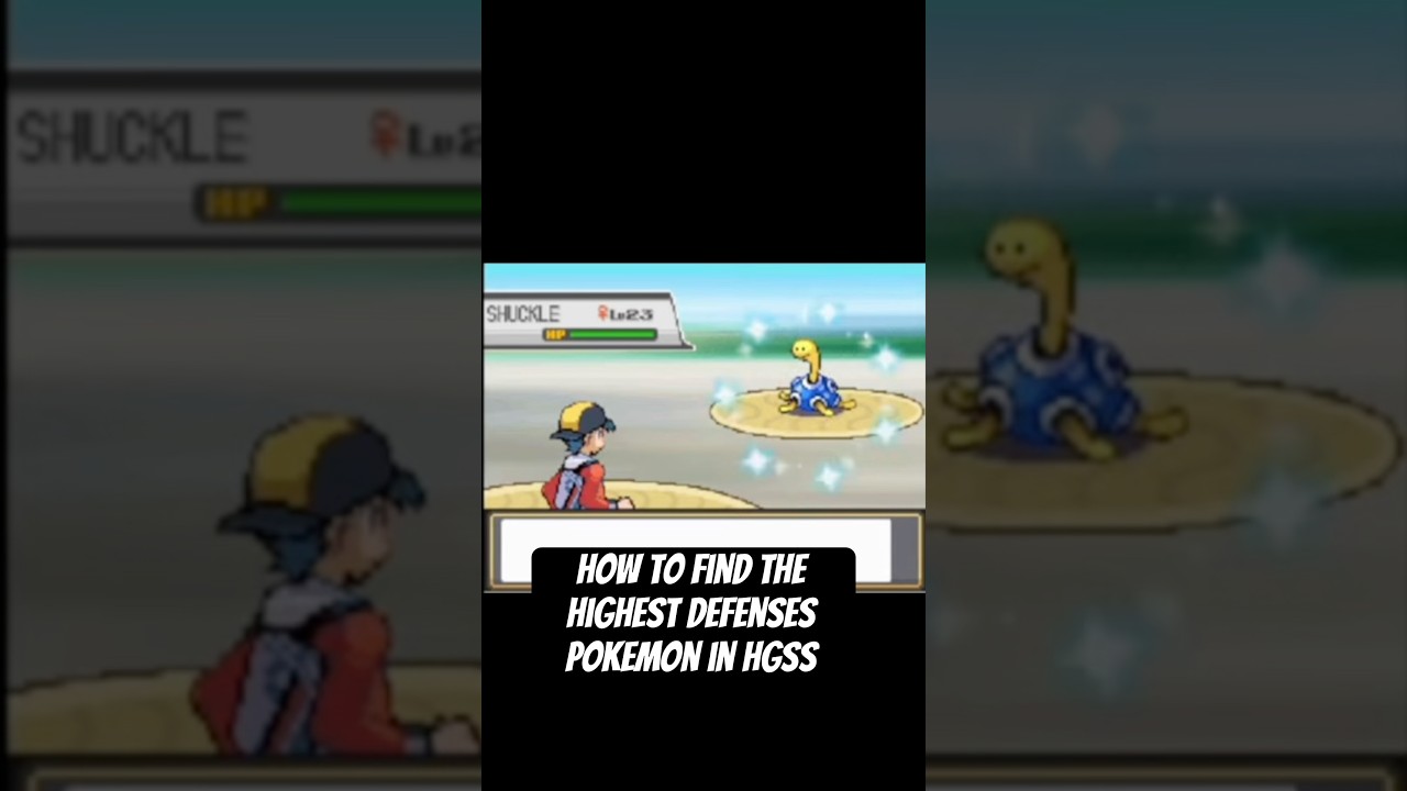 Как найти Шакла, покемона с самой высокой защитой в HGSS! #heartgold #shuckle #firered #shinypokemon