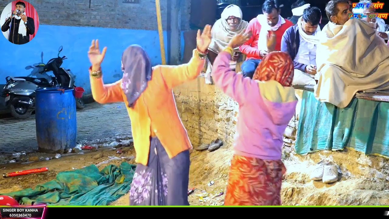 Faag :- हर लाया पिया चीज घणी अनमोल !! बुनेण वाले मांगीलाल जी सुनाया रावण मंदोदरी का वार्तालाप !!