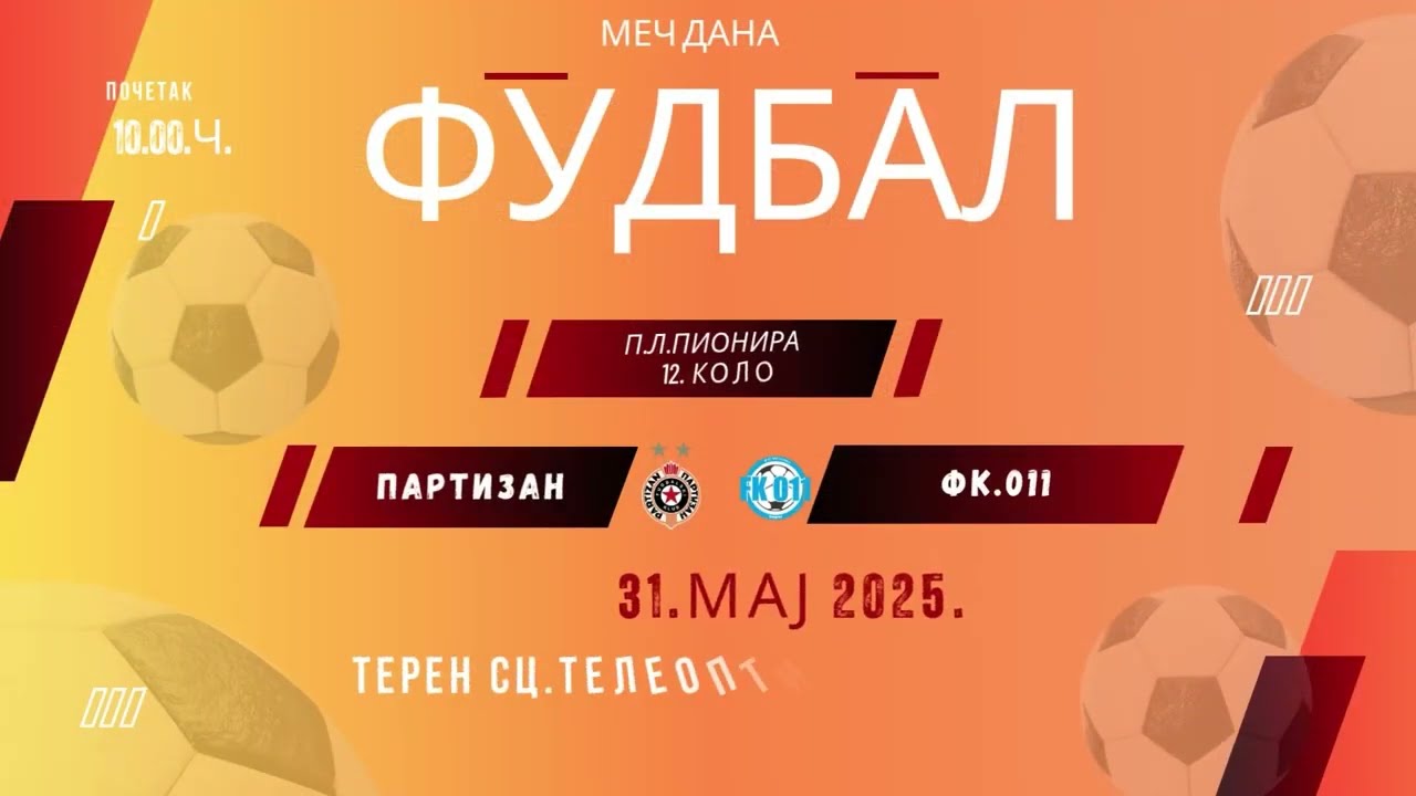 FK Partizan 4:0 FK 011 | FSB Prva liga pionira Beograda 24/25 | U16 (2010)
