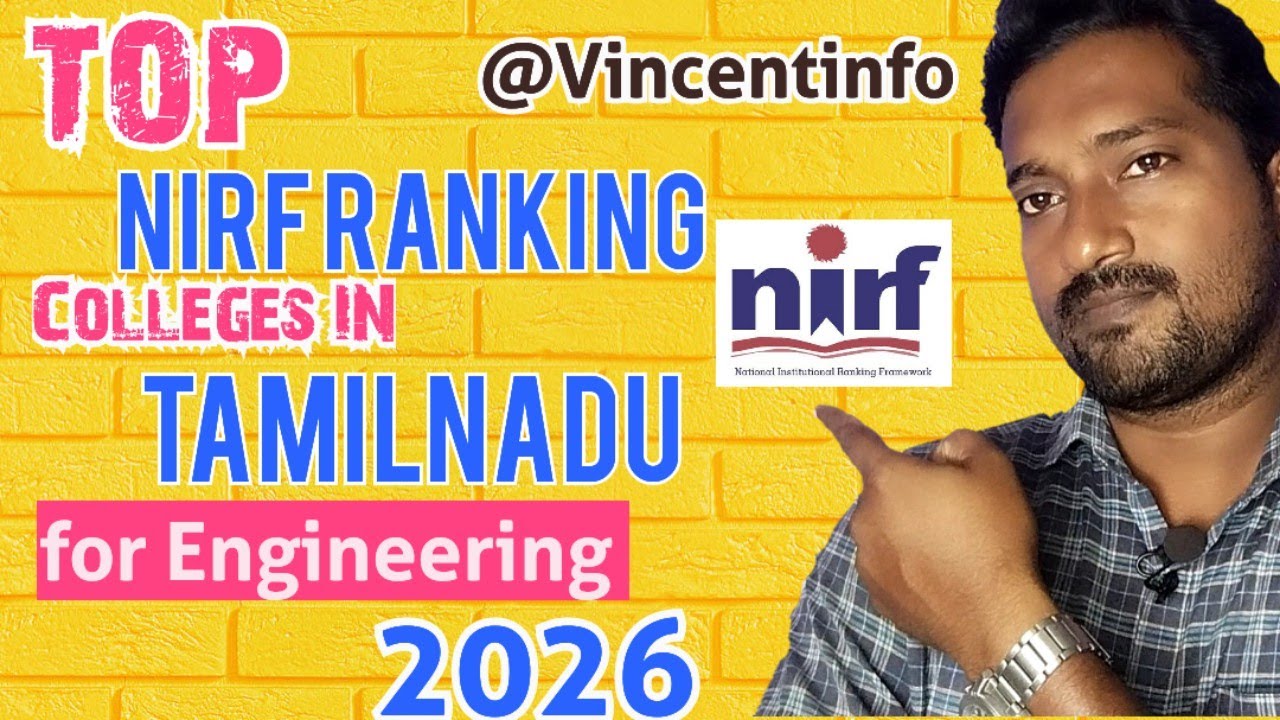 NIRF Ranking 2026|Projection with Earlier Data|NIRF Ranking Top Engineering Colleges in Tamilnadu|