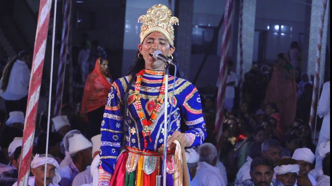 વનરાવન નિ સંગે...(Bajana Kangopi)