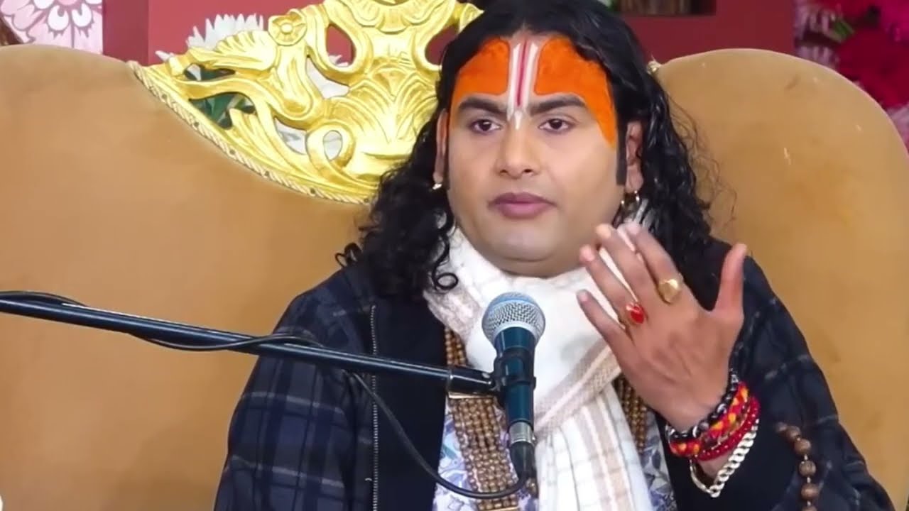 भगवान और इंसान में फर्क।#अनिरुद आचार्य जी #youtubeshorts #god&man #viralshorts 