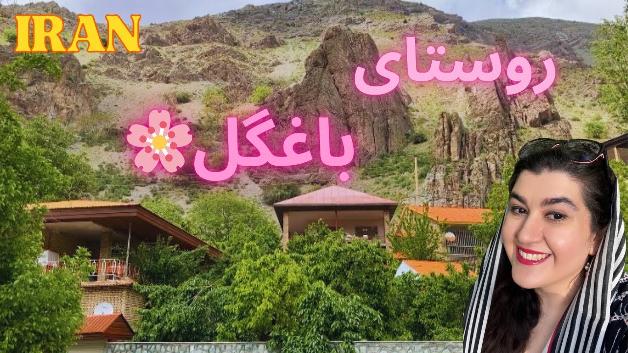 Wonderful village of Iran٫ baghgol village, iran2024, Tehran