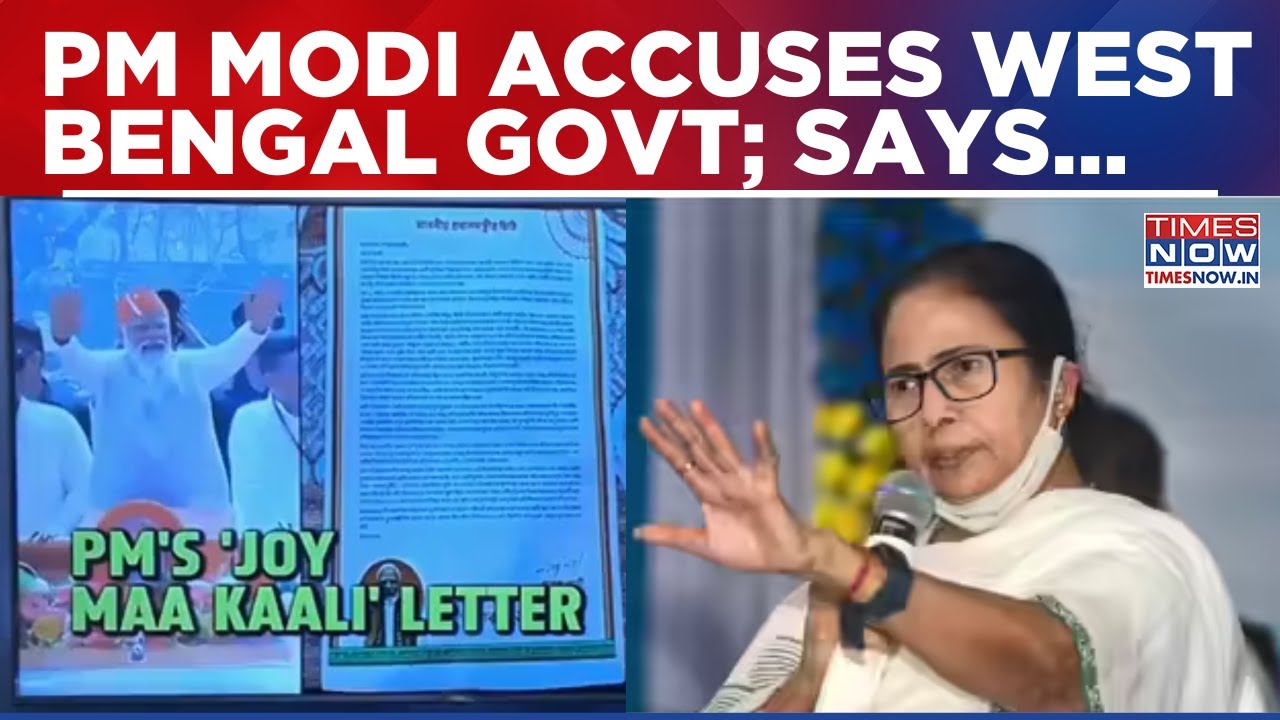 PM Modi Slams TMC, Says 'People Of Sonar Bangla Cheated' Over West Bengal's Underdevelopment