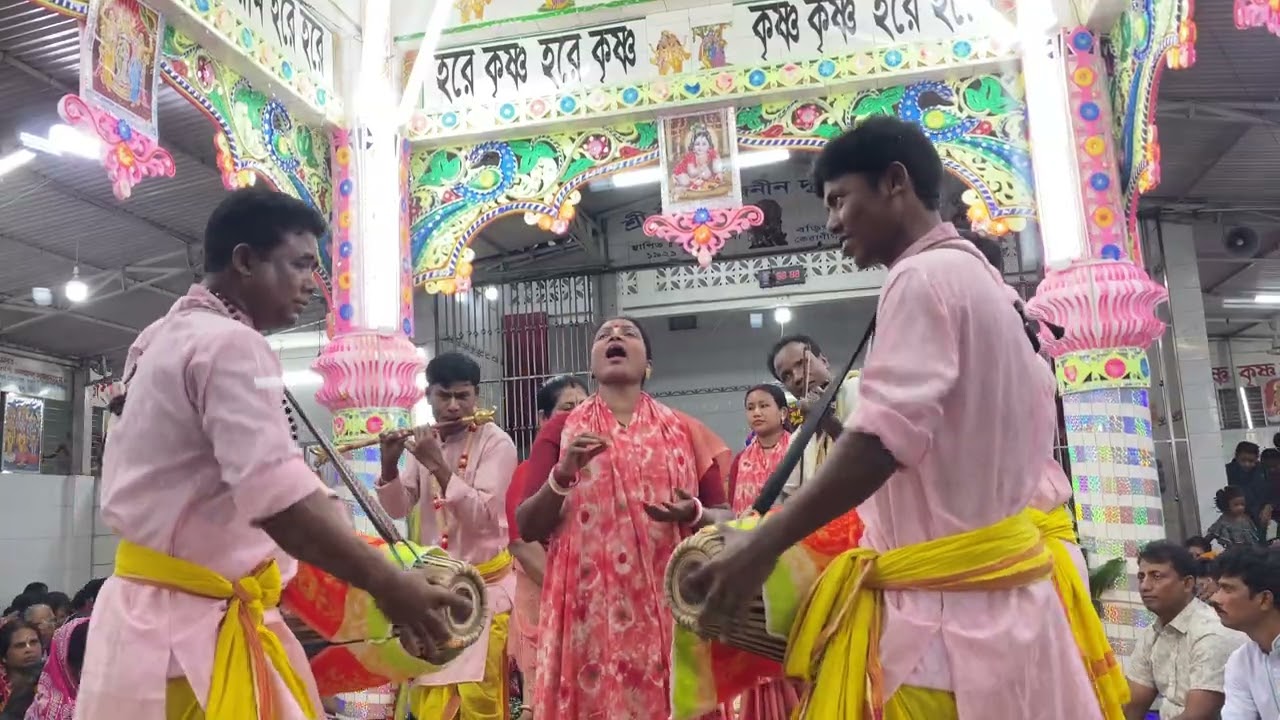 বিষ্ণু প্রিয়া সম্প্রদায় নেত্রকোনা | এক নাম সংকীর্তন | হৃদয়স্পর্শী হরিনাম কীর্তন
