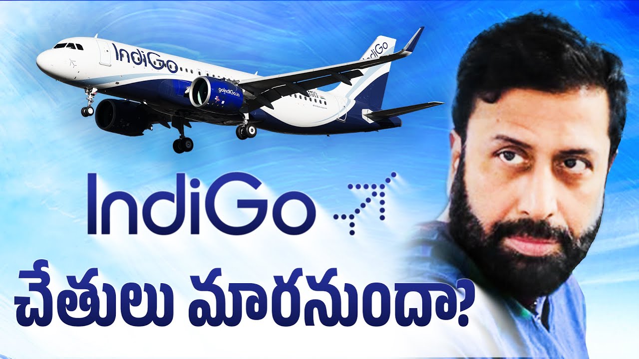 Indigo & Aviation Chaos: Crisis or Corporate Conspiracy? | Ravi Prakash Analysis