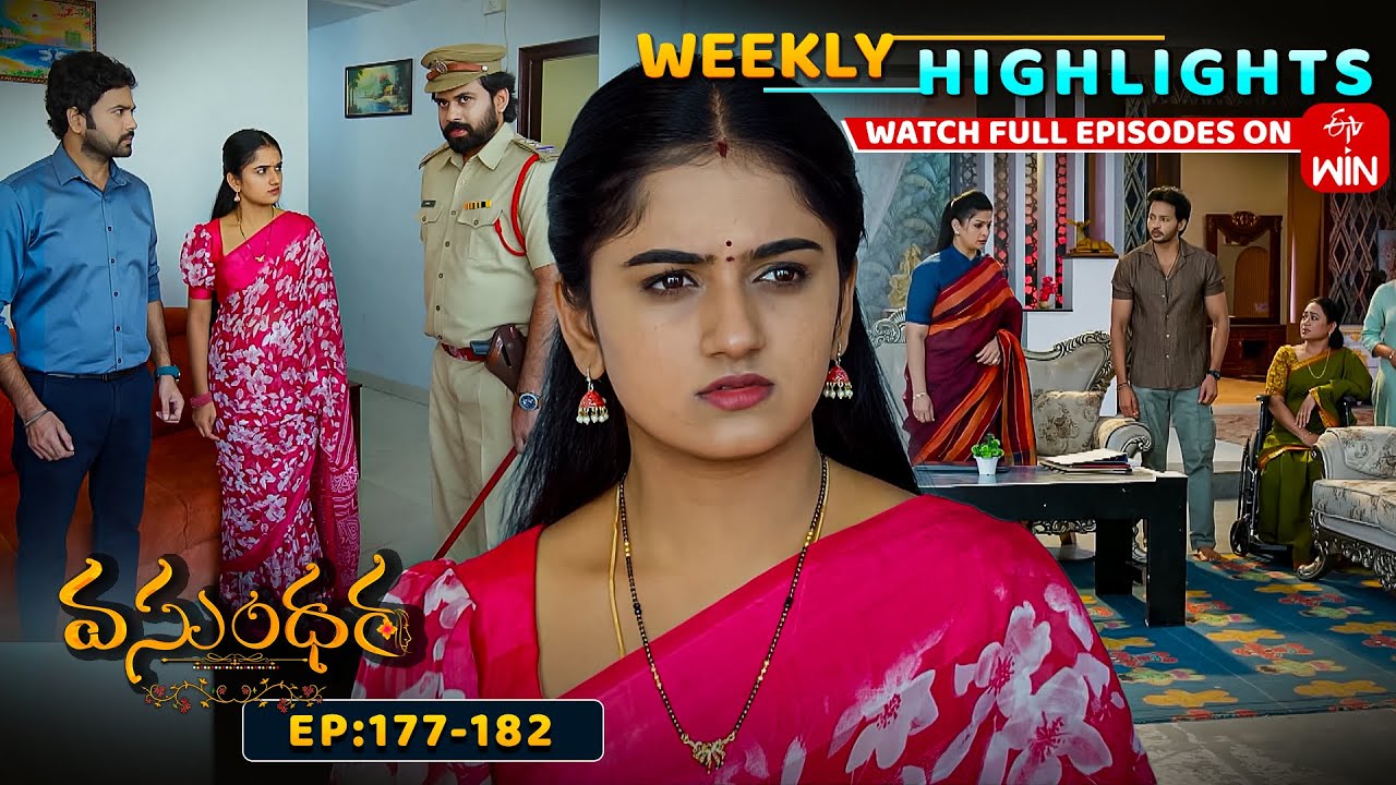 Vasundara Weekly Highlights : 27th December - 02nd January 2026 | Watch Full Episodes on ETV Win
