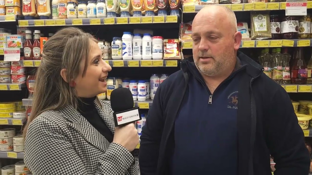 Πλήθος κόσμου στα εγκαίνια του νέου Super Market Φαιστός της οικογένειας Μανιαδή στο Γάζι 