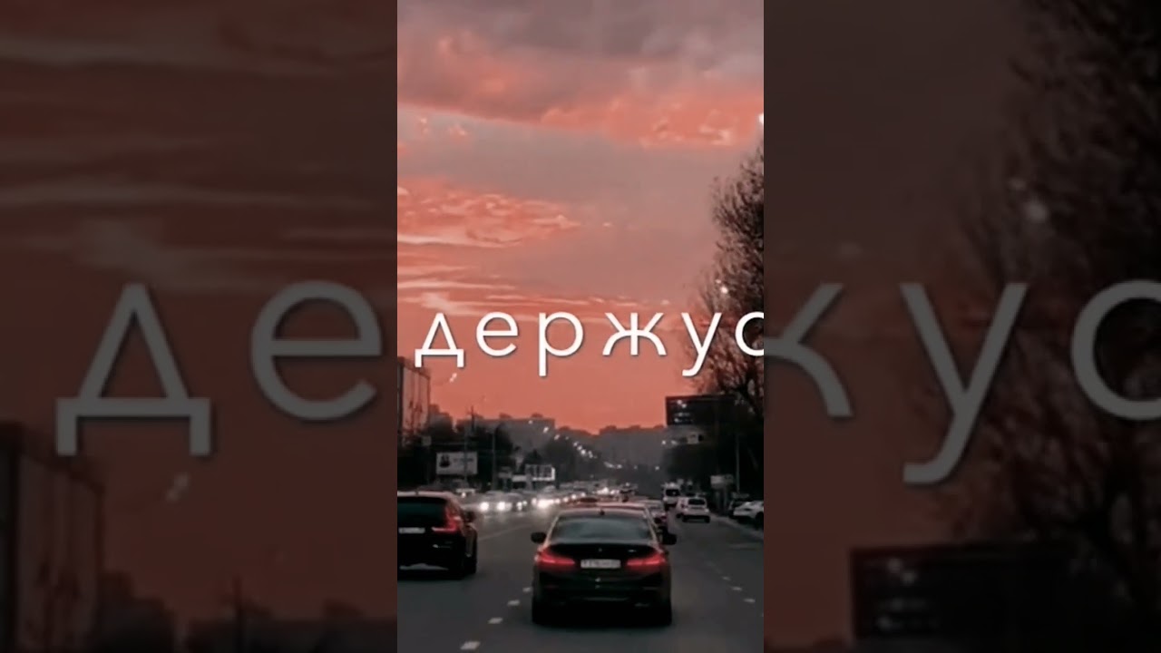 #тикто#хочуврек#рекомендации @Lina_581-k7k