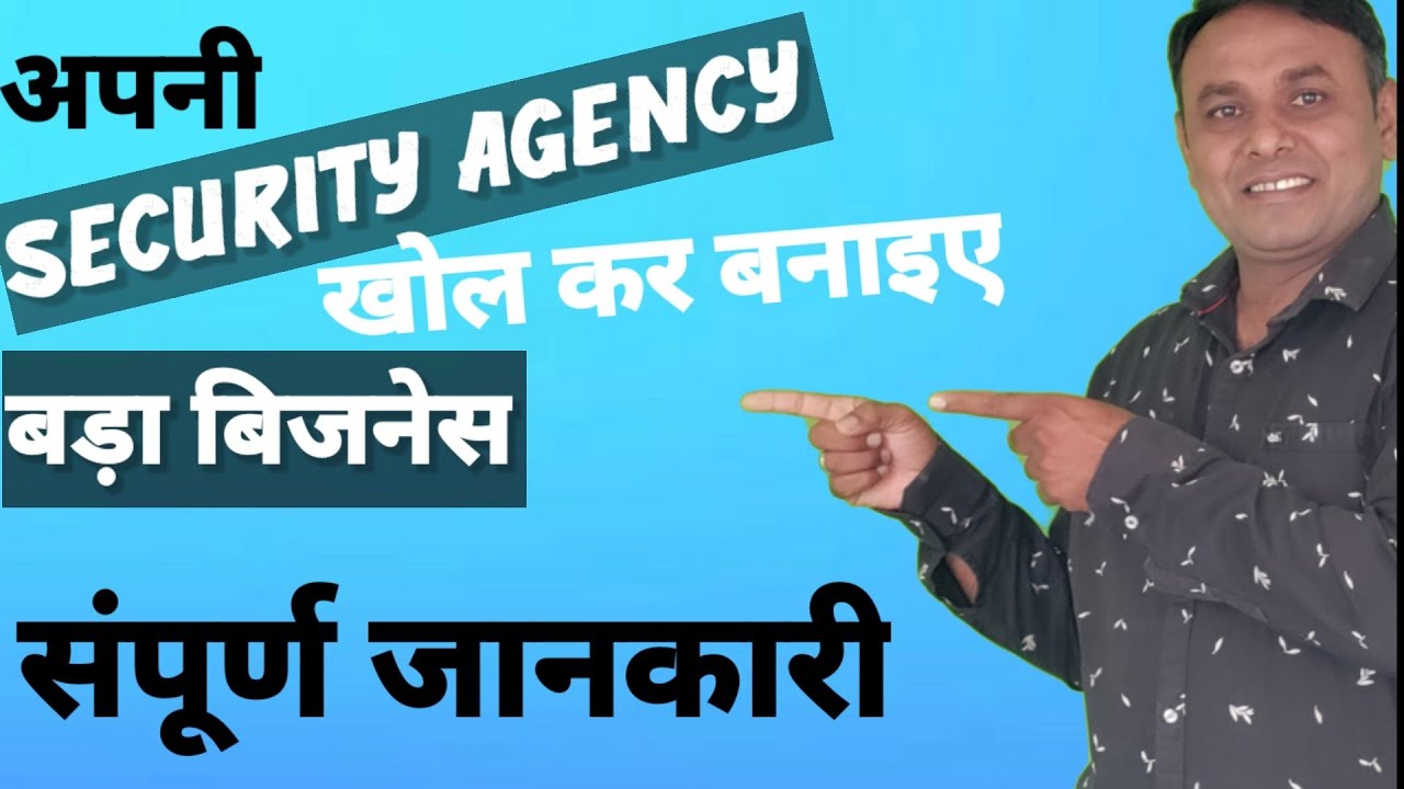security agency for ex servicemen//PSARA license//#securityagency#psara