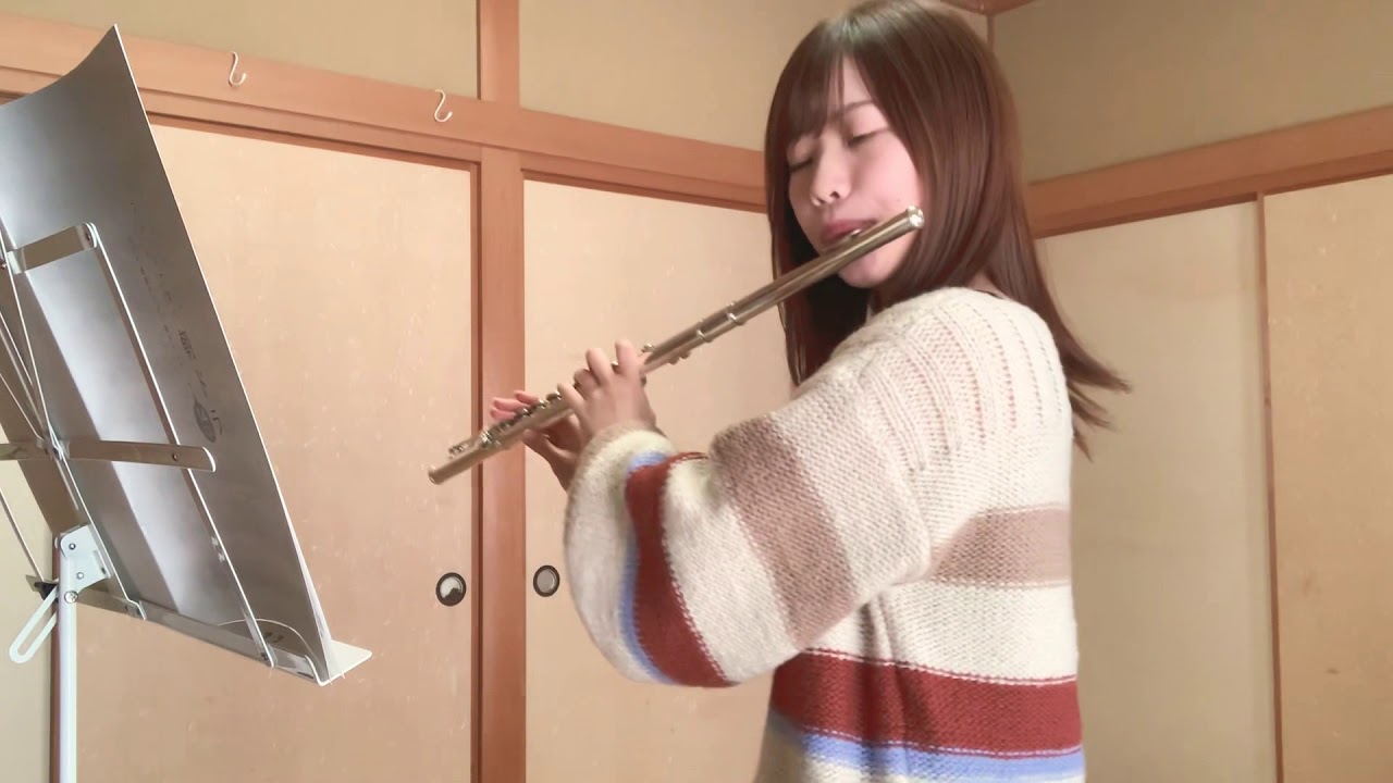 【フルート】春よ、来い 10年ぶりのフルート