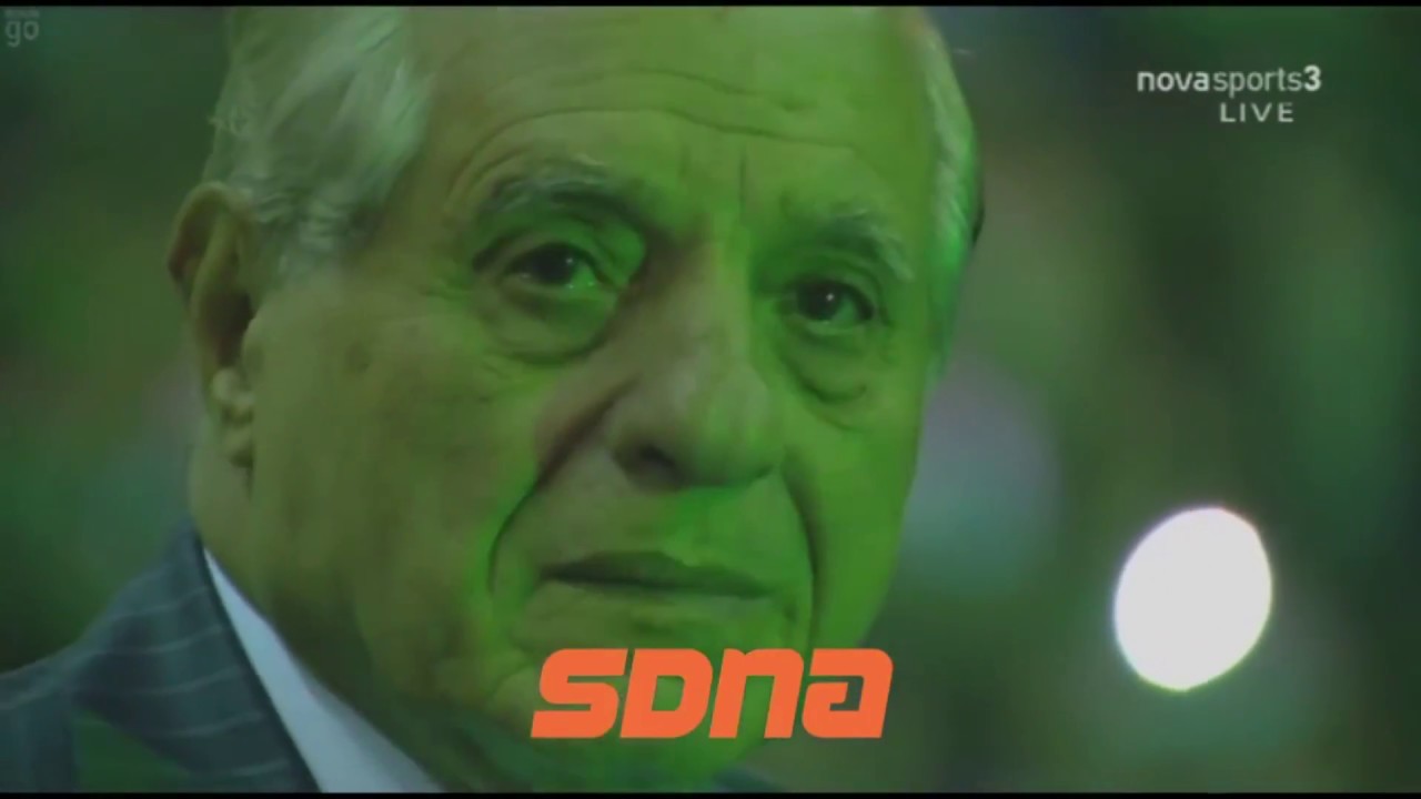 Καλό ταξίδι Κύριε Παύλο...
