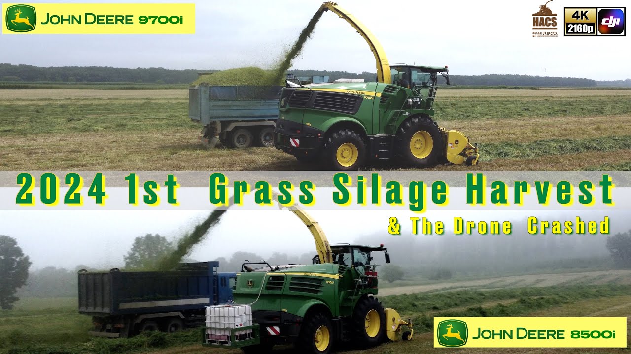 ②  2024 一番牧草収穫 グラスサイレージ 1st Grass Silage Harvest 4K　ドローン事故