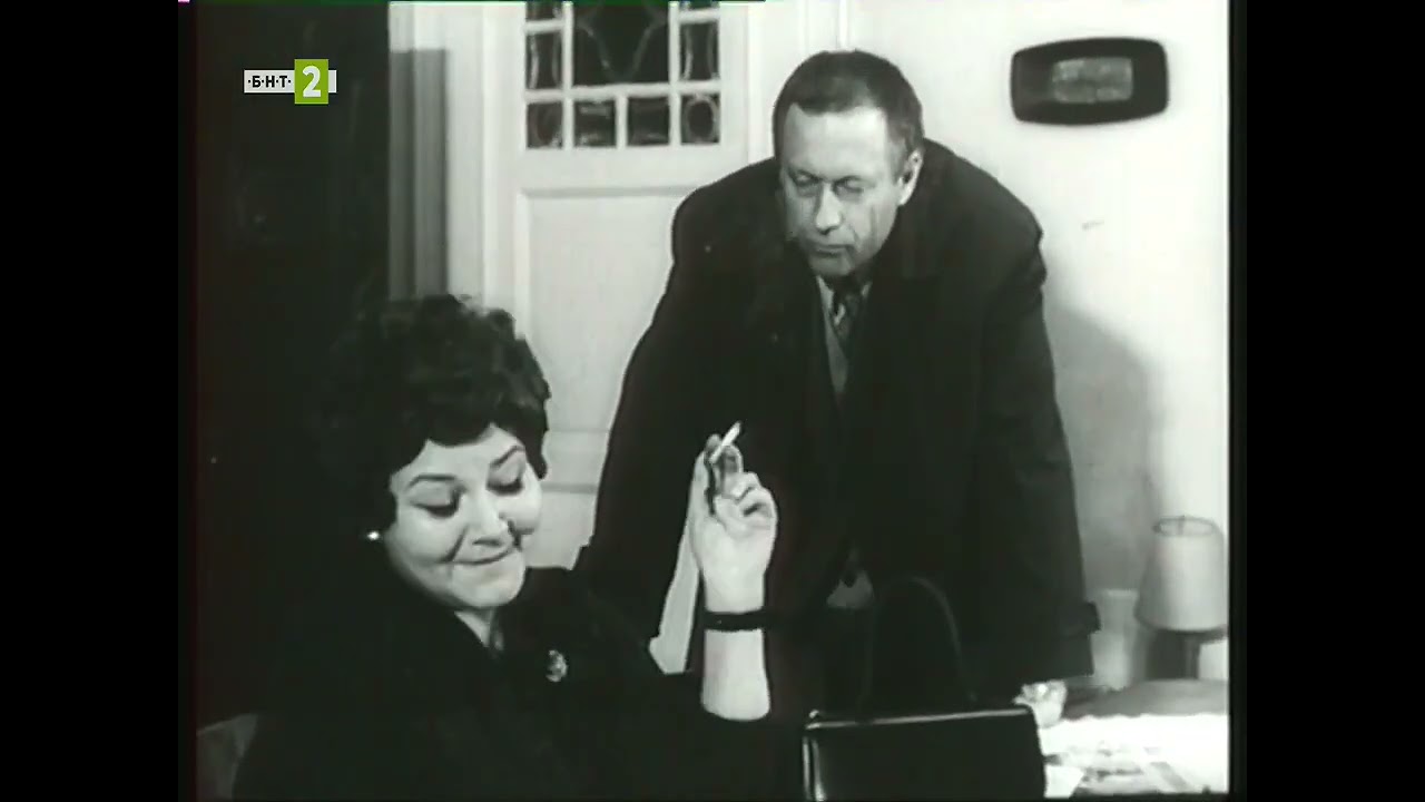 Бразилска мелодия (1974) 1 серия