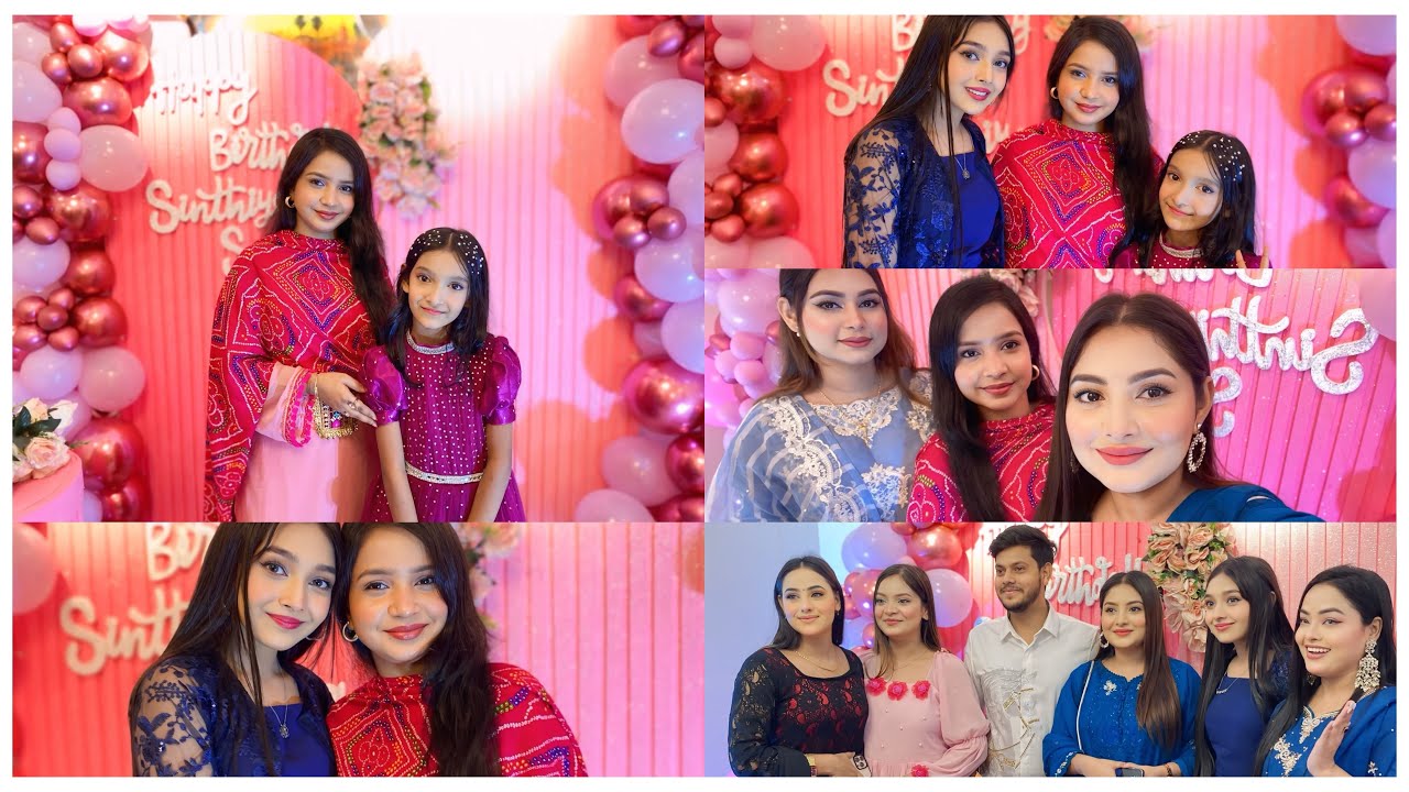 সামিয়ার বার্থডে তে কে কে আসলো ?| Birthday party 🥳 |@NusratJahanOntoraa ​⁠ @SanjidaSnigdha