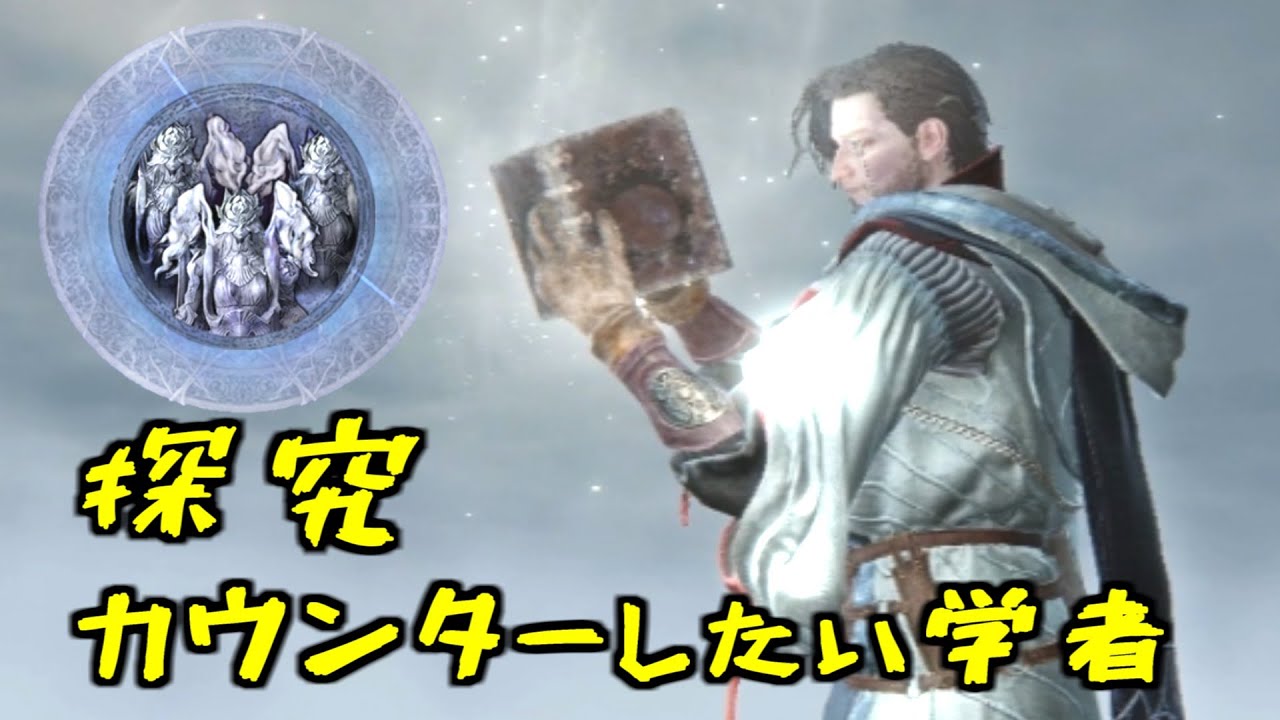 新キャラ