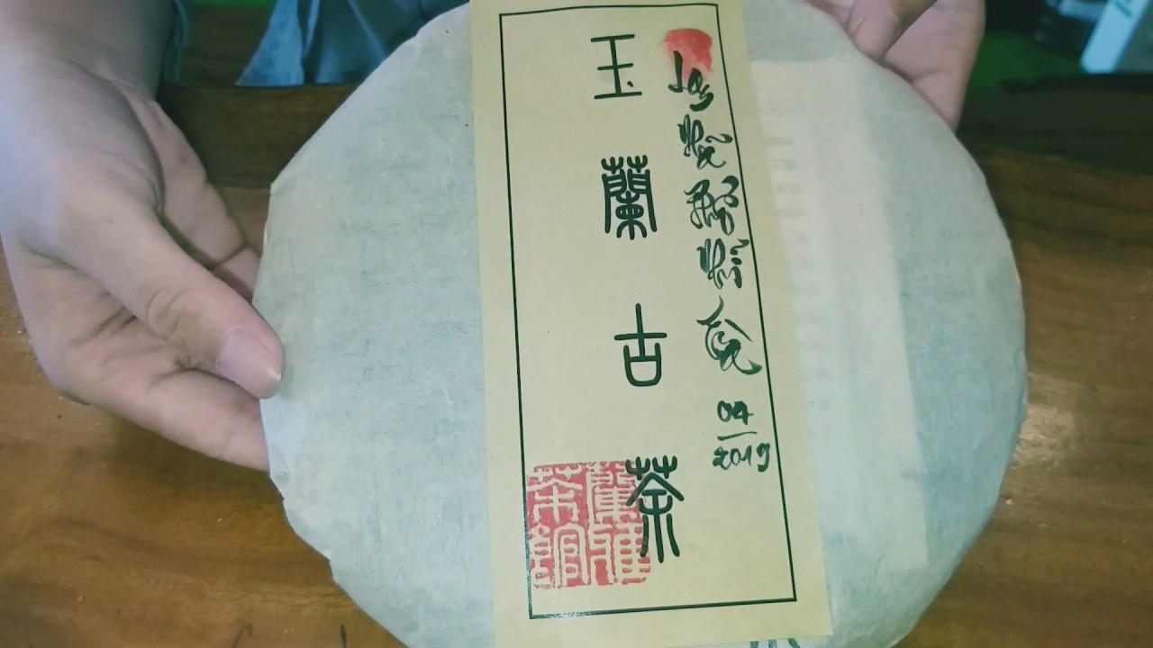 Trà Phổ Nhĩ