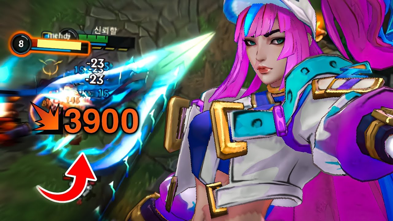 IRELIA PINK SPECIAL SKIN IS INSANE WILD RIFT
